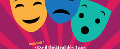 Rohmanéscène  - Cours de théâtre