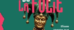 L'Éloge de la folie