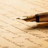 Atelier d'écriture découverte (gratuit)